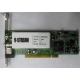 Внутренний TV-tuner Kworld Xpert TV-PVR 883 (V-Stream VS-LTV883RF) PCI (Самара)