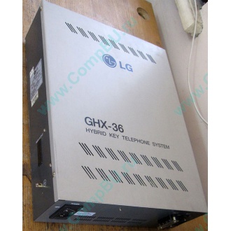 АТС LG GHX-36 (Самара)