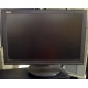 Монитор 19" Asus VW191S 1440x900 multimedia (широкоформатный в Самаре, встроенные колонки) - Самара