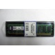 Модуль оперативной памяти 2048Mb DDR2 Kingston KVR667D2N5/2G pc-5300 (Самара)