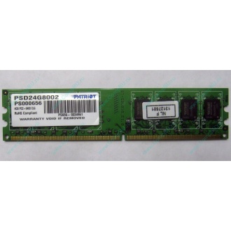 Модуль оперативной памяти 4Gb DDR2 Patriot PSD24G8002 pc-6400 (800MHz)  (Самара)