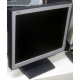 Монитор 15" TFT NEC LCD 1501 (Самара)