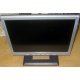 Монитор 15" ЖК Benq FP531 (Самара)