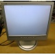 Монитор 17" TFT Philips 170B с колонками и USB-хабом в Самаре, серебристый (Самара)