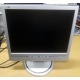 Монитор 17" ЖК Philips 170B с колонками и USB-хабом в Самаре, серебристый (Самара)