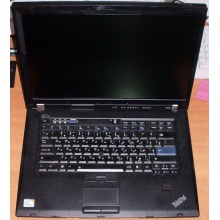 Ноутбук Lenovo Thinkpad R500 2734-7LG (Intel Core 2 Duo P8600 (2x2.4Ghz) /3072Mb DDR3 /no HDD! /15.4" TFT 1680x1050) - Самара