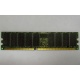 Модуль памяти 1024Mb DDR ECC Samsung pc2100 CL 2.5 (Самара)