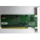 Сетевая плата IBM 31P6309 (31P6319) PCI-X купить Б/У в Самаре, сетевая плата IBM NetXtreme 1000T 31P6309 (31P6319) цена БУ (Самара)