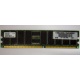Серверная память 256Mb DDR ECC Hynix pc2100 8EE HMM 311 (Самара)