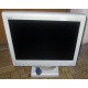 Монитор 15" TFT NEC MultiSync LCD1550VM белый (Самара)