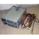 Корзина RPS-600 C Б/У для серверных БП (Самара)