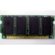 8 Mb EDO micro-SIMM Kingmax MDM083E-28 A (Самара)