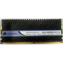 Память Б/У 1Gb DDR2 Corsair CM2X1024-8500C5D (Самара)