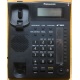 Panasonic KX-TS2388RU (черный) - Самара