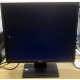 Монитор 19" TFT Acer V193DObmd в Самаре, монитор 19" ЖК Acer V193DObmd (Самара)