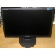 Монитор 19" TFT Samsung SyncMaster 943nw (Самара)