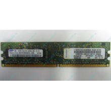 Модуль памяти 512Mb DDR2 Lenovo 30R5121 73P4971 pc4200 (Самара)