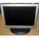 Монитор 15" TFT Acer AL1511 (Самара)