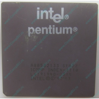 Процессор Intel Pentium 133 SY022 A80502-133 (Самара)