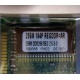 256 Mb DDR1 ECC Registered Transcend pc-2100 (266MHz) DDR266 REG 2.5-3-3 REGDDR AR (Самара)