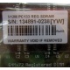 Серверная память 512Mb DIMM ECC Registered PC133 Transcend 133MHz (Самара)