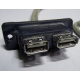 USB-разъемы HP 451784-001 (459184-001) от морды HP 5U tower (Самара)