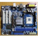 Материнская плата ASRock P4i65G socket 478 (без задней планки-заглушки)  (Самара)