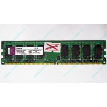 ГЛЮЧНАЯ/НЕРАБОЧАЯ память 2Gb DDR2 Kingston KVR800D2N6/2G pc2-6400 1.8V  (Самара)