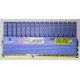 Kingston KHX2000C9AD3T1FK3/6GX kit of 3 1.65V с радиатором (Самара)