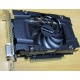 Видеокарта 3072Mb DDR5 nVidia GeForce GTX1060 192 bit PCI-E inno3D (Самара)