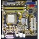 Материнская плата Asus M2NPV-MX s.AM2 (без задней планки) - Самара