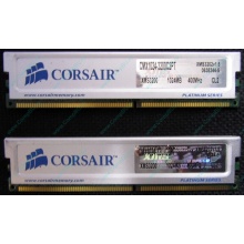 Память 2 шт по 1Gb DDR Corsair XMS3200 CMX1024-3200C2PT XMS3202 V1.6 400MHz CL 2.0 063844-5 Platinum Series (Самара)