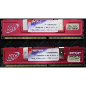 Память 512Mb (2x256Mb) DDR-1 533MHz Patriot PEP2563200+XBL (Самара)