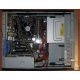 Intel Core i3 2120 /ASRock B75 Pro3-M /2x2Gb DDR3 /250Gb /ATX 250W FSP250-60SNT (Самара)