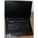 Ноутбук Lenovo Thinkpad R500 2732-A32 (Intel Core 2 Duo P8600 (2x2.4Ghz) /3072Mb DDR3 /320Gb /15.4" TFT 1680x1050) - Самара