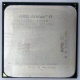 Процессор AMD Athlon II X2 250 (3.0GHz) ADX2500CK23GM socket AM3 (Самара)