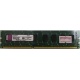 Глючная память 2Gb DDR3 Kingston KVR1333D3N9/2G pc-10600 (1333MHz) - Самара