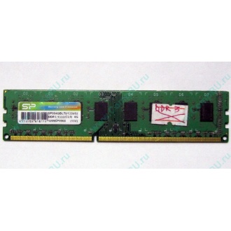 НЕРАБОЧАЯ память 4Gb DDR3 SP (Silicon Power) SP004BLTU133V02 1333MHz pc3-10600 (Самара)