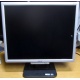 TFT монитор 19" Acer AL1916 (1280х1024) - Самара