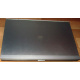 HP EliteBook 8470P B6Q22EA (Intel Core i7-3520M /8Gb /500Gb /Radeon 7570 /15.6" TFT 1600x900 /Window7 PROFESSIONAL) - Самара