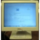 POS-монитор 8.4" TFT OTEK OT84NA (Самара)