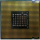 Процессор Intel Pentium-4 661 (3.6GHz /2Mb /800MHz /HT) SL96H s775 (Самара)