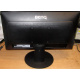 Монитор 19.5" Benq DL2020 вид сзади (Самара)