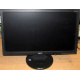 Монитор 18.5" TFT Acer V193HQ Db (Самара)