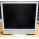 БУ монитор 17" Philips 170B с колонками и USB-хабом в Самаре, белый (Самара)