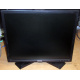 Dell P190S t в Самаре, монитор 19" ЖК Dell P190 St (Самара)