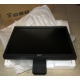 Монитор 19" Acer V193 DOb без подставки (Самара)