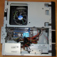 Intel Core i3-2120 /Asus H61M-D /4Gb DDR3 /250Gb Seagate ST250DM000 /ATX 300W Inwin IP-S300BN1-0 (Самара)