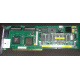 SCSI рейд-контроллер HP 171383-001 Smart Array 5300 128Mb cache PCI/PCI-X (SA-5300) - Самара