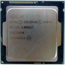 Процессор Intel Celeron G1840 (2x2.8GHz /L3 2048kb) SR1VK s.1150 (Самара)